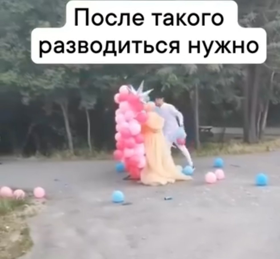   ,   - 2