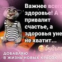 ���� ������, �������, 59 ��� - ��������� 8 ������ 2023