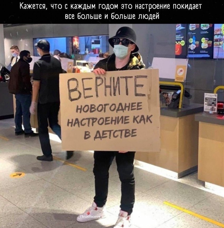 ,    