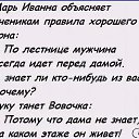 ���� ������, �����-���������, 61 ��� - ��������� 17 ������� 2025 � ������ ������ ��������