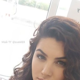 , 28, -