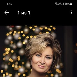 , 54, 