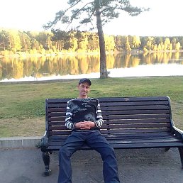 ���������, 46 ���, �����������