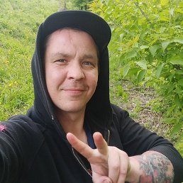 Ը, 31, 