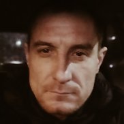 ����, 39 ���, �����������