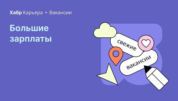 Работа с хорошими зарплатами. Tech lead в The Gambler. Можно удаленно. 3000 — 10 000 $. ...