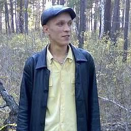 Gips, ������, 43 ����