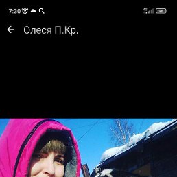 �����, �����������, 36 ���