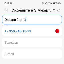  , , 44  -  3  2025