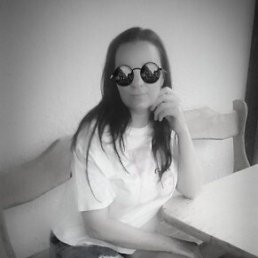 ������, 44 ����, ���������