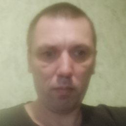 ���, ������, 45 ���