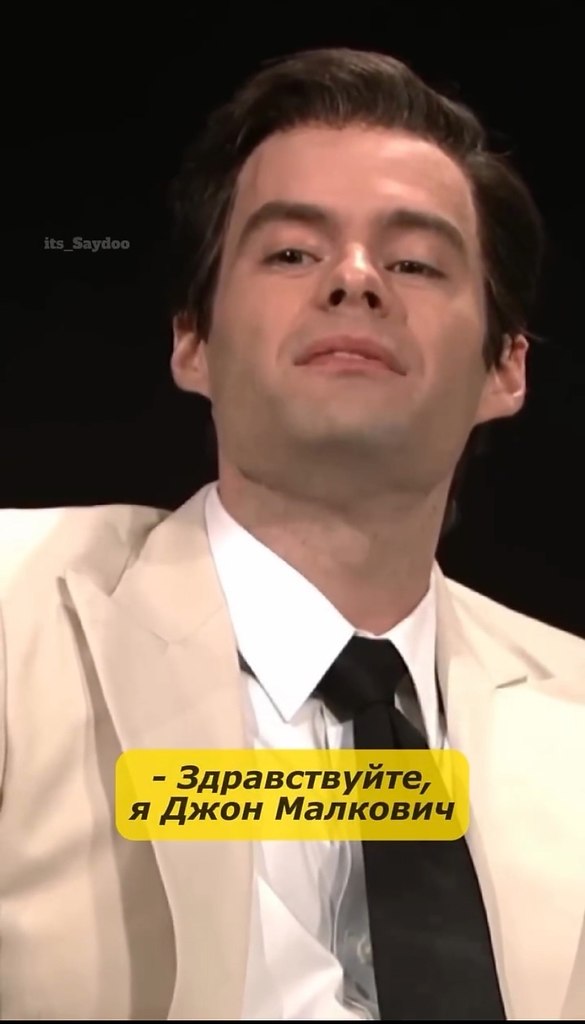    - 2