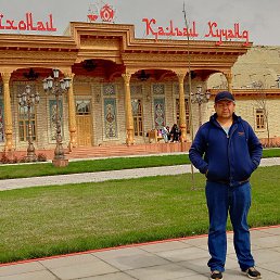 ���, 42 ����, ���������