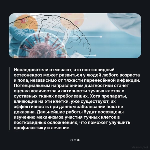  |  |   5 - 19  2025  15:11 - 3