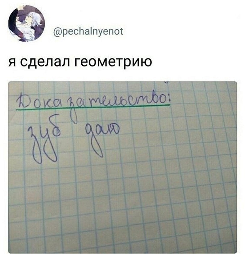 ? ,  ! - 21  2025  20:31