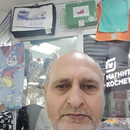   , , 63  -  9  2024