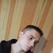 ������, 20 ���, ������