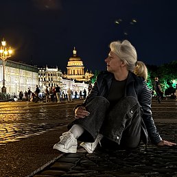 ���� �������, ������ �����, 45 ��� - ��������� 14 ����� 2026