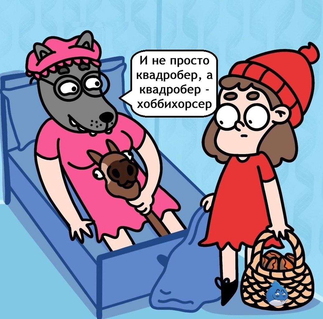  - 4