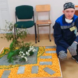 , 17, 