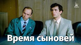   (, .  , 1986 .)