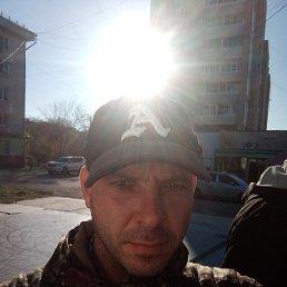 �����, �����������, 39 ���