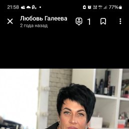 , 48, 