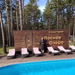 �����, ��������, 67 ���