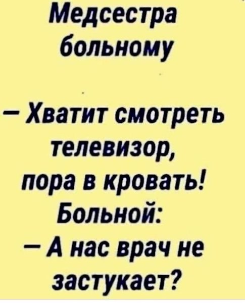 ��� ���� - 15 ����� 2026 � 23:39