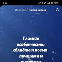 ���� �����, �������, 42 ���� - ��������� 25 ������ 2026