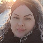 �������, 45 ���, ���������