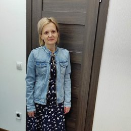 , 47, -