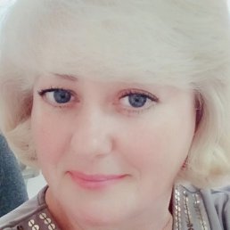 �������, ������, 54 ����