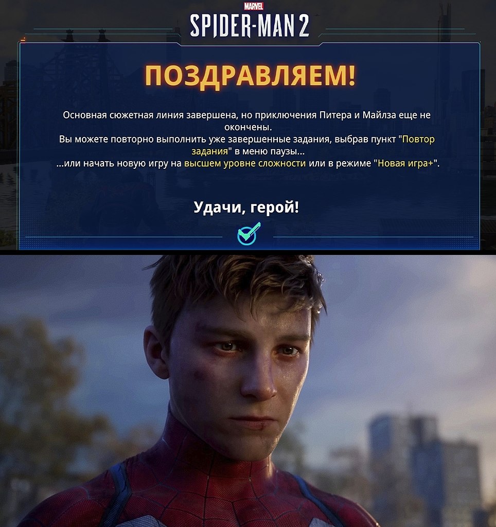 :    .: - 4