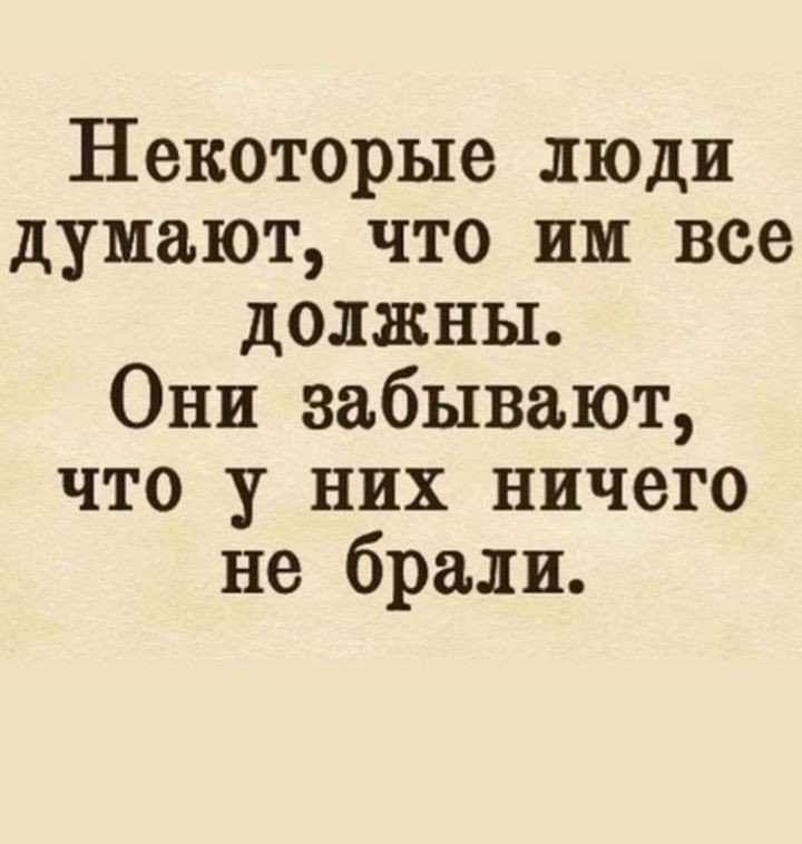 �������� ��������� - 19 ��� 2026 � 19:54