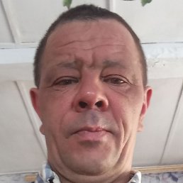 �����, ������, 45 ���