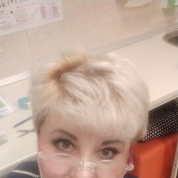 �������, ������, 53 ����