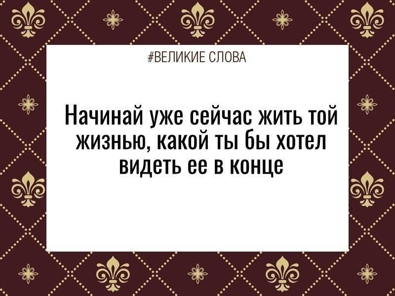 ������� ����� | ������, ����� � �������� - 17 ������� 2025 � 17:49