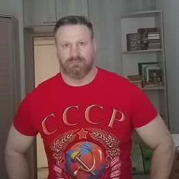 , 45, 