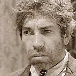 �������, ���������, 61 ���