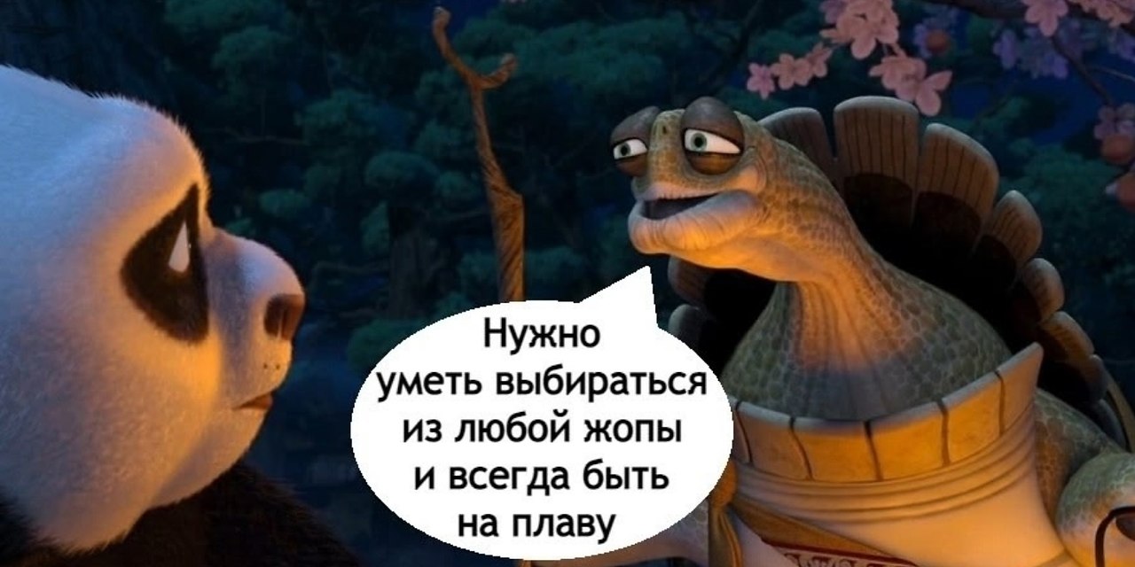         - 3