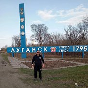 �������, 42 ����, �����������