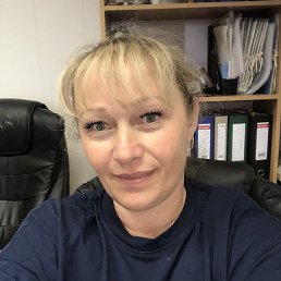 ����, ������-��-����, 46 ���