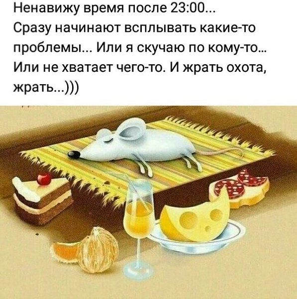   ,    . - 14  2023  19:59