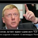 ���� ������, �����-�������, 64 ���� - ��������� 17 ������� 2026 � ������ ������ ��������