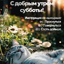 ���� ����� � ����������� �������, ������ - ��������� 7 ����� 2026 � ������ ������ ��������