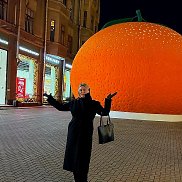 �������, 41 ���, ������