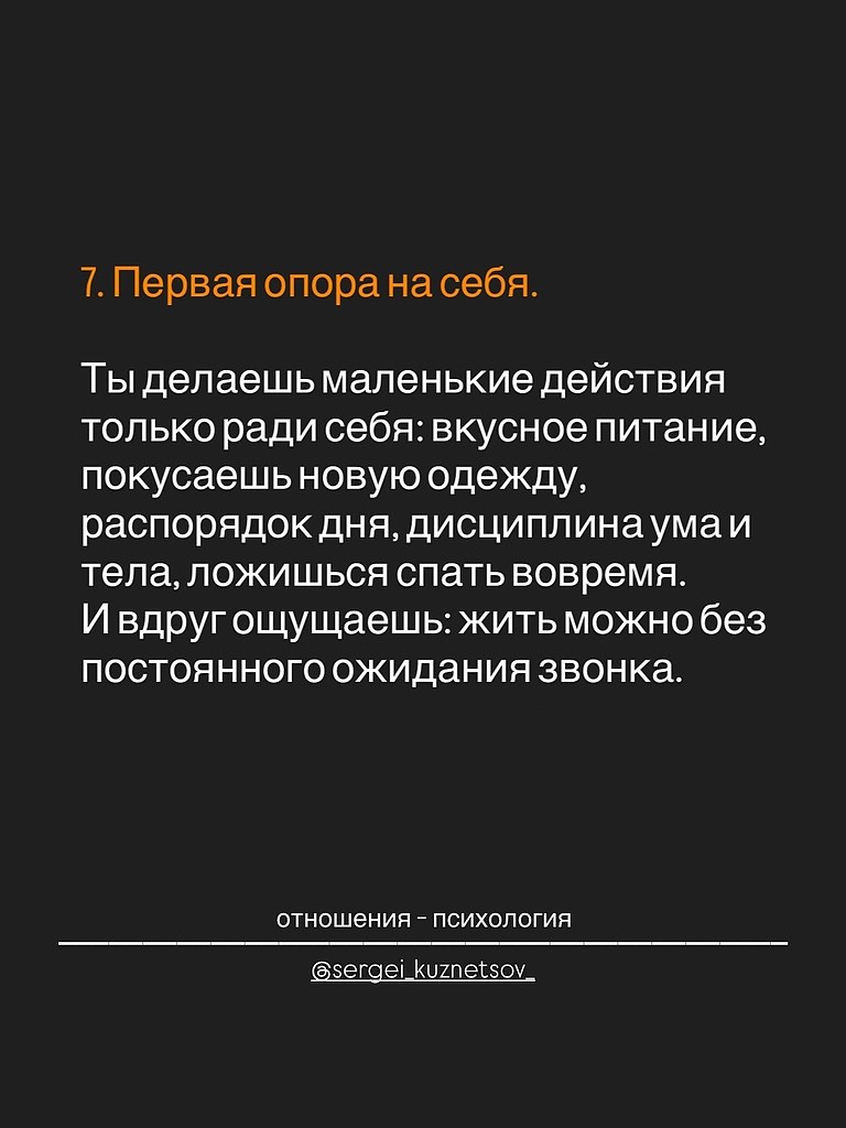  ,   ,     - 7