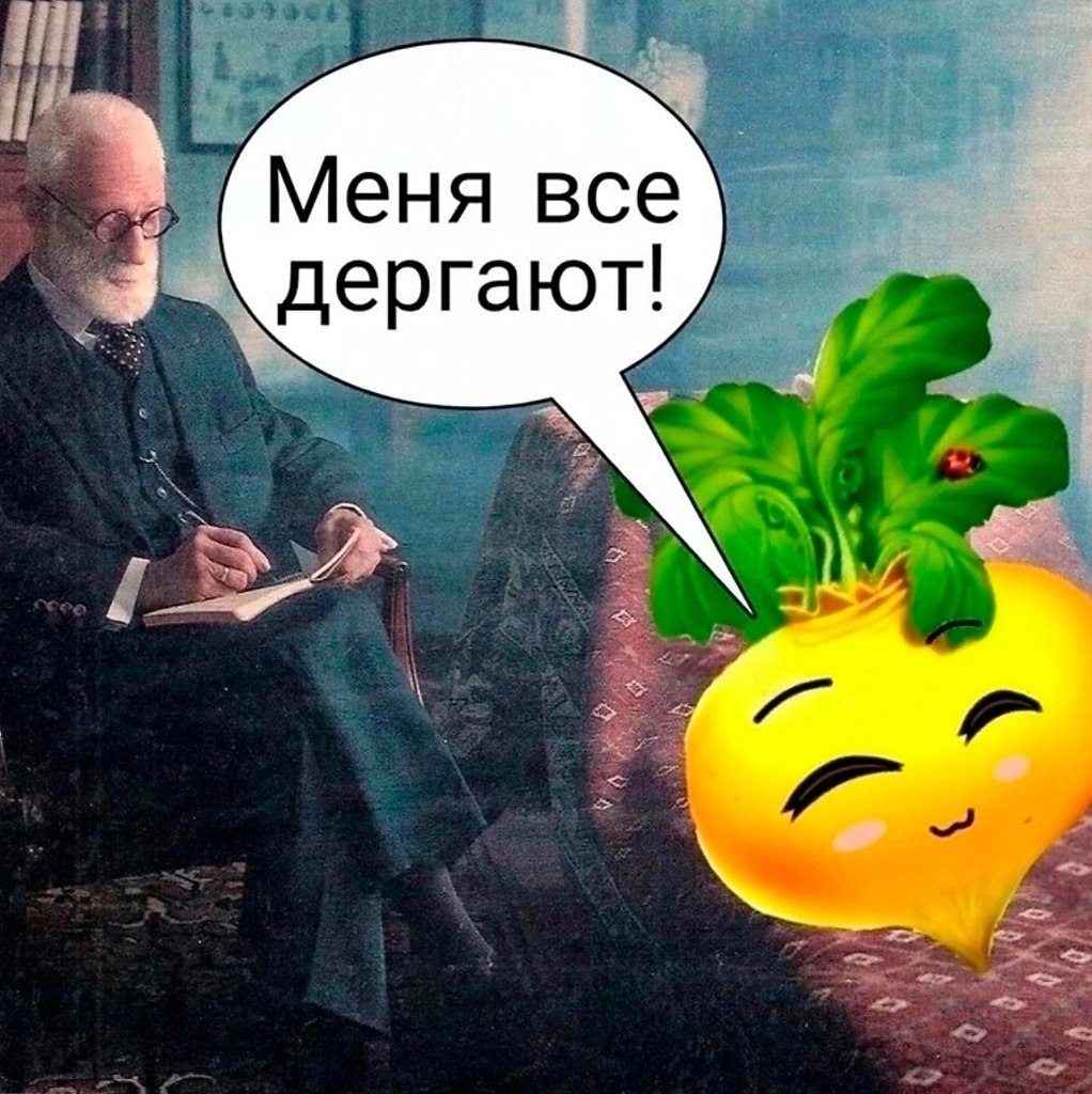     - 2