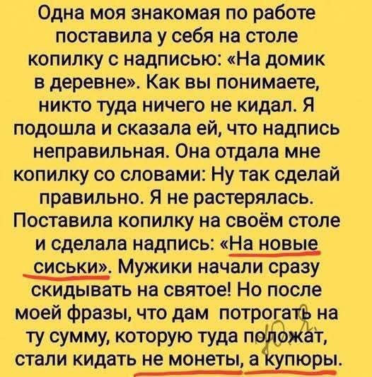 :)